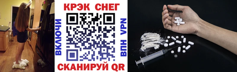 Cocaine 97%  цены   hydra зеркало  Чадан 