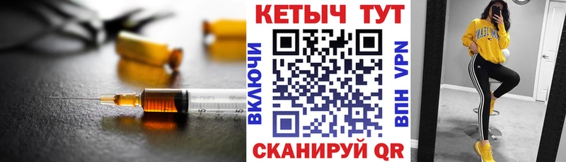 КЕТАМИН VHQ  Чадан 