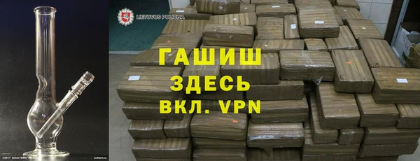 гашиш Алзамай