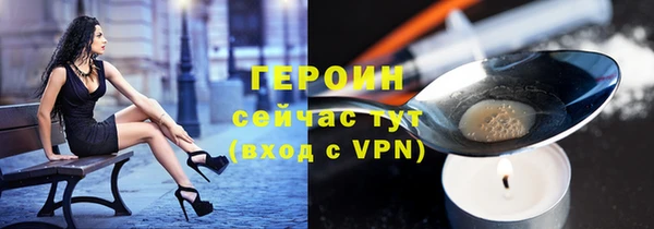 гидра Аркадак