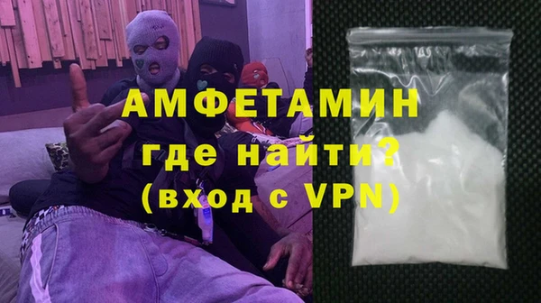гашиш Алзамай