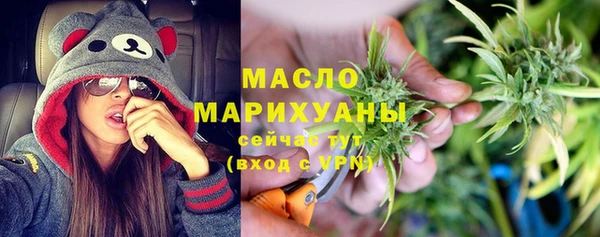 гидра Аркадак