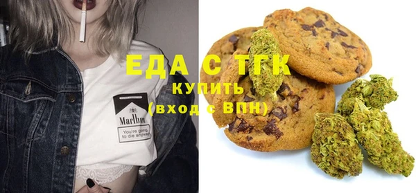 гашиш Алзамай