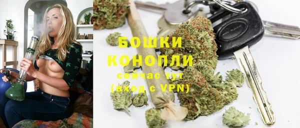 кокаин премиум Арсеньев