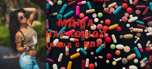 гашиш Алзамай