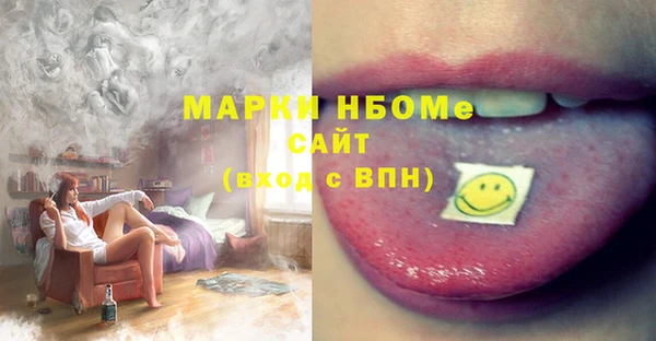 гашиш Алзамай