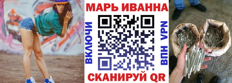Каннабис ГИДРОПОН Чадан